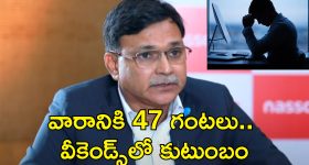 Terror Threat: ఉగ్రవాదుల కుట్రలు.. పాకిస్థాన్‌ నుంచి పారిపోతున్న విదేశీ జట్లు ?