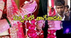 Madraskaaran Movie Review : మెగా డాటర్ బోల్డ్‌ గా కనిపించిన 'మద్రాస్ కారన్' మూవీ రివ్యూ