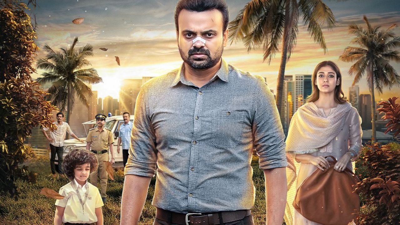 Nizhal Movie :  8 ఏళ్లకే మర్డర్ స్టోరీలు… 30 సంవత్సరాల కేసు … ట్విస్ట్ లతో అదరగొట్టే క్రైమ్ థ్రిల్లర్