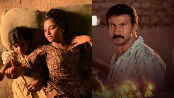 OTT Movies : ఈ వారం ఓటీటీలోకి బోలెడు సినిమాలు.. ఆ రెండింటిని మిస్ అవ్వకండి..