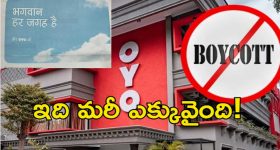 Raja Ravindra : రవితేజ, రాజా రవీంద్ర మధ్య అంత పెద్ద గొడవ జరిగిందా..?
