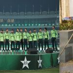 Champions Trophy 2025: పాకిస్థాన్‌ కొత్త జెర్సీపై ట్రోలింగ్‌..మున్సిపాలిటీ డ్రెస్‌ లా ఉందటూ ?