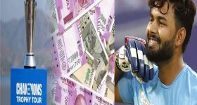 Champions trophy Prize Money: ఛాంపియన్స్‌ ట్రోఫ్రీ ఫ్రైజ్‌ మనీ...రిషబ్‌ పంత్‌ ఐపీఎల్‌ జీతం కంటే తక్కువేనా ?