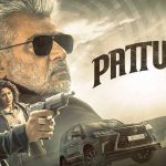 Pattudala Movie Twitter Review : పట్టుదల మూవీ ట్విట్టర్ రివ్యూ..