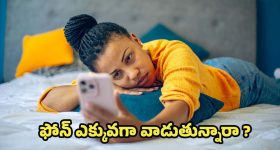 Union Budget 2025-26: కేంద్ర బడ్జెట్ 2025-26 లైవ్.. ఉద్యోగులకు రూ.12 లక్షల వరకు ఆదాయ పన్ను మినహాయింపు