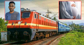Pregnent women : గర్భవతిపై లైంగిక దాడి - కదులుతున్న రైలు నుంచి తోసేసిన దుండగుడు