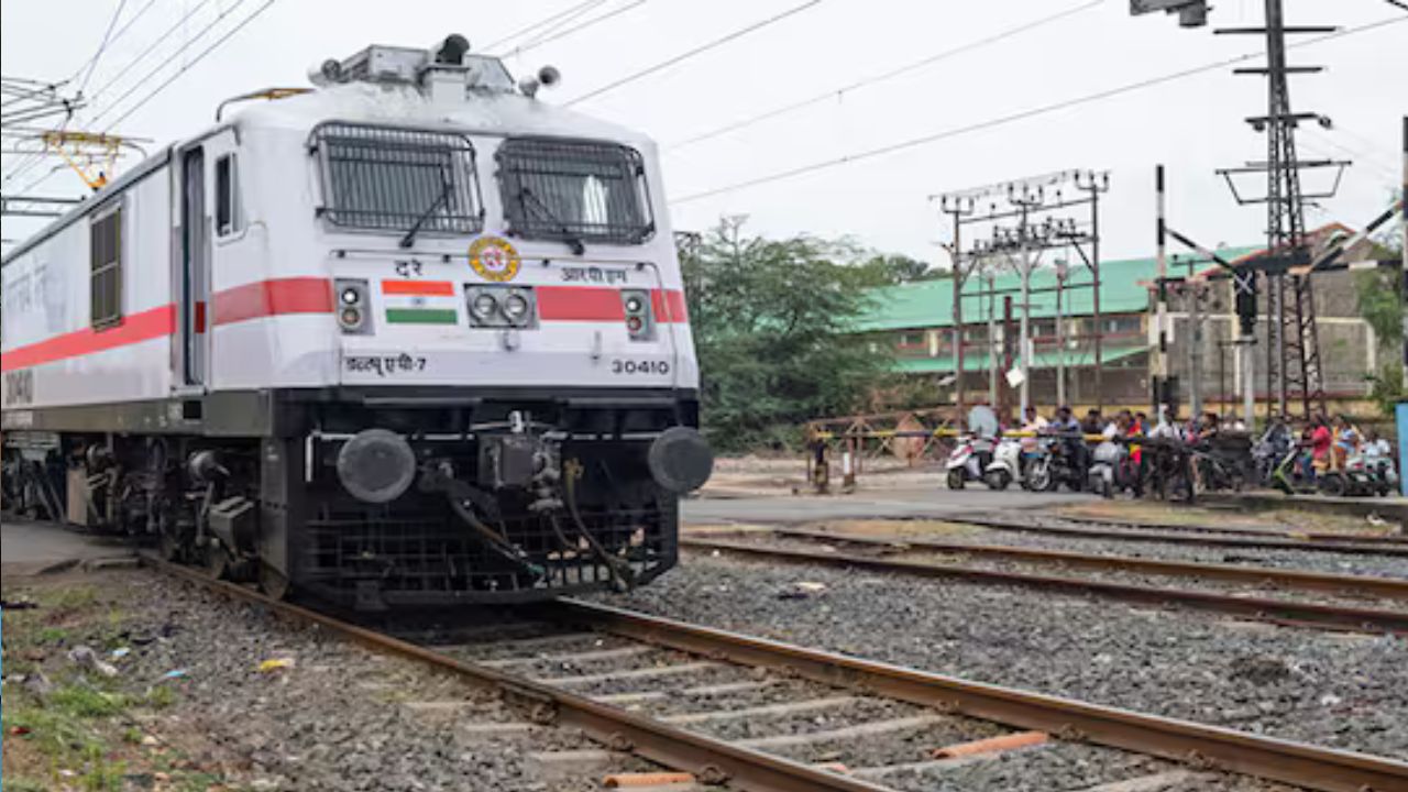Apprentice Jobs: ఆర్ఆర్‌సీ ఈస్ట్ సెంట్రల్ రైల్వేలో 1154 అప్రెంటీస్ పోస్టులు.. టెన్త్, ఐటీఐ, ఇంటర్ పాసైతే చాలు.. మూడు రోజులే గడువు