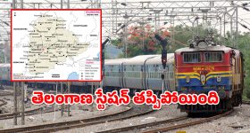 Shriya Saran: ఎర్రచీరలో శ్రియా.. ఇప్పటికీ అదే ఛార్మ్, అదే గ్రేస్..