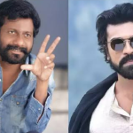 RC 16: శివన్న హైదరాబాద్ లో దిగడానికి కారణం ఇదే… పూనకలు లోడింగ్