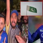 Pakisthan – Kohli: కోహ్లీ, RCB జిందాబాద్..బాబర్ డౌన్ డౌన్ అంటూ పాక్‌ ఫ్యాన్స్‌ రచ్చ…!