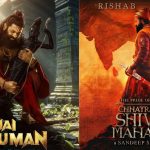 Rishab Shetty: ఇక్కడ హనుమంతుడు.. అక్కడ ఛత్రపతి శివాజీ.. కాంతార హీరో లక్ మాములుగా లేదయ్యా