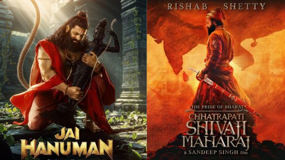 Rishab Shetty: ఇక్కడ హనుమంతుడు.. అక్కడ ఛత్రపతి శివాజీ.. కాంతార హీరో లక్ మాములుగా లేదయ్యా