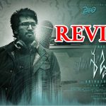 Sabdham Movie Review : ‘శబ్దం’ మూవీ రివ్యూ