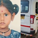 Hyderabad News: వెరీ స్యాడ్.. బస్సు కిందపడి నాలుగేళ్ల చిన్నారి మృతి
