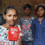 CM Revanth Help : ఒక్క మాటతో సలీమా జీవితాన్ని కాపాడిన సీఎం రేవంత్ రెడ్డి