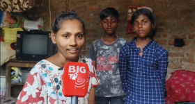 CM Revanth Help : ఒక్క మాటతో సలీమా జీవితాన్ని కాపాడిన సీఎం రేవంత్ రెడ్డి