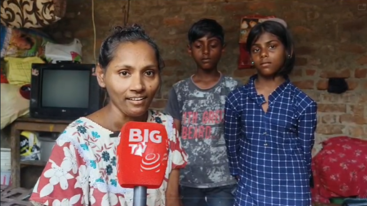 CM Revanth Help : ఒక్క మాటతో సలీమా జీవితాన్ని కాపాడిన సీఎం రేవంత్ రెడ్డి