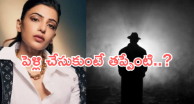 Wi Fi Speed Tips : వై ఫై స్పీడు తక్కువగా ఉందా?.. ఈ ట్రిక్స్ పాటిస్తే ఫుల్ స్పీడ్ ఖాయం