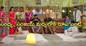 Satyabhama Today Episode : జయమ్మ దెబ్బకు కార్యం క్యాన్సిల్.. సంజయ్ ప్లాన్ ఫెయిల్..