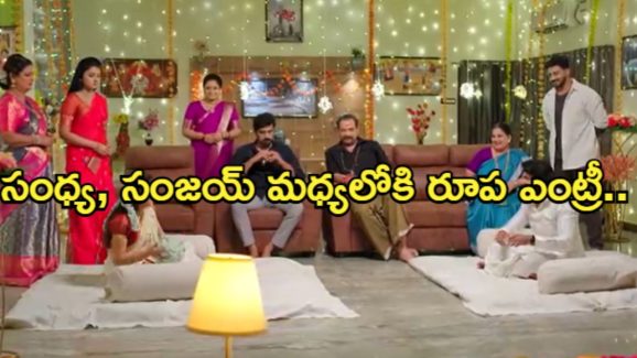 Satyabhama Today Episode : జయమ్మ దెబ్బకు కార్యం క్యాన్సిల్.. సంజయ్ ప్లాన్ ఫెయిల్..