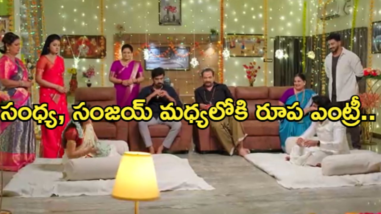 Satyabhama Today Episode : జయమ్మ దెబ్బకు కార్యం క్యాన్సిల్.. సంజయ్ ప్లాన్ ఫెయిల్..