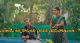 S JaiShankar Munich : రెండు నాల్కల ధోరణి మానుకోండి.. పాశ్చాత్య దేశాలకు క్లాసు పీకిన భారత విదేశాంగ మంత్రి..