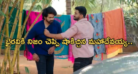 Satyabhama Today Episode : క్రిష్ ను మార్చేసిన సత్య.. సంజూ నిజ స్వరూపం క్రిష్ కు తెలిసిపోతుందా..?