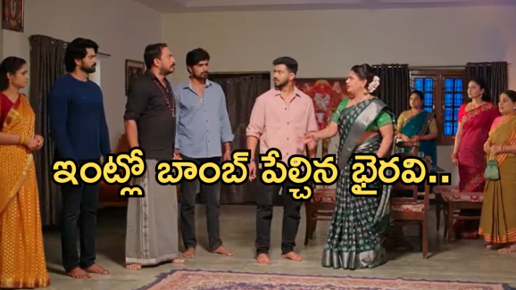 Satyabhama Today Episode : హర్షను సొంతం చేసుకున్న మైత్రి.. సత్య పై క్రిష్ సీరియస్..