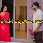Satyabhama Today Episode : చక్రవర్తికి నిజం చెప్పిన సత్య.. కొత్త జంట హనీమూన్ కు ప్లాన్..