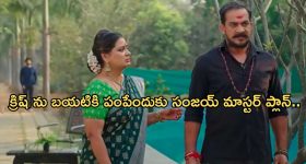 Saudi Russia War Peace: సౌదీలో ఉక్రెయిన్ యద్ధంపై శాంతి చర్చలు.. అమెరికా, రష్యా అధికారులు సమావేశం.. అలా కుదరదన్న జెలెన్‌స్కీ