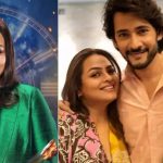 Shilpa Shirodkar: బావ మహేష్‌తో విభేదాలు.. ఎట్టేకలకు నోరు విప్పిన నమ్రత చెల్లి