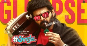 Nabha Natesh : వైట్ డ్రెస్సులో చూపుతిప్పుకొని అందంతో నభా స్టిల్స్..