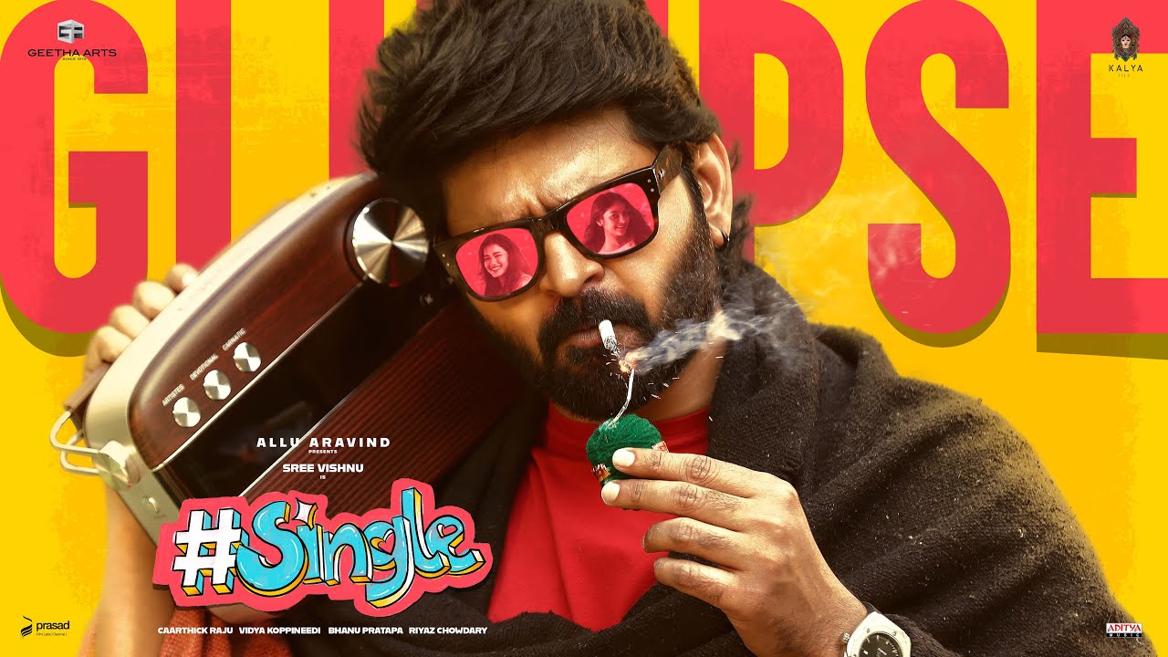 Single Glimpse: ఒకపక్క రొమాంటిక్ పాప.. ఇంకోపక్క లవ్ టుడే భామను పెట్టుకొని సింగిల్ అంటావేంటీ బ్రో.. ?