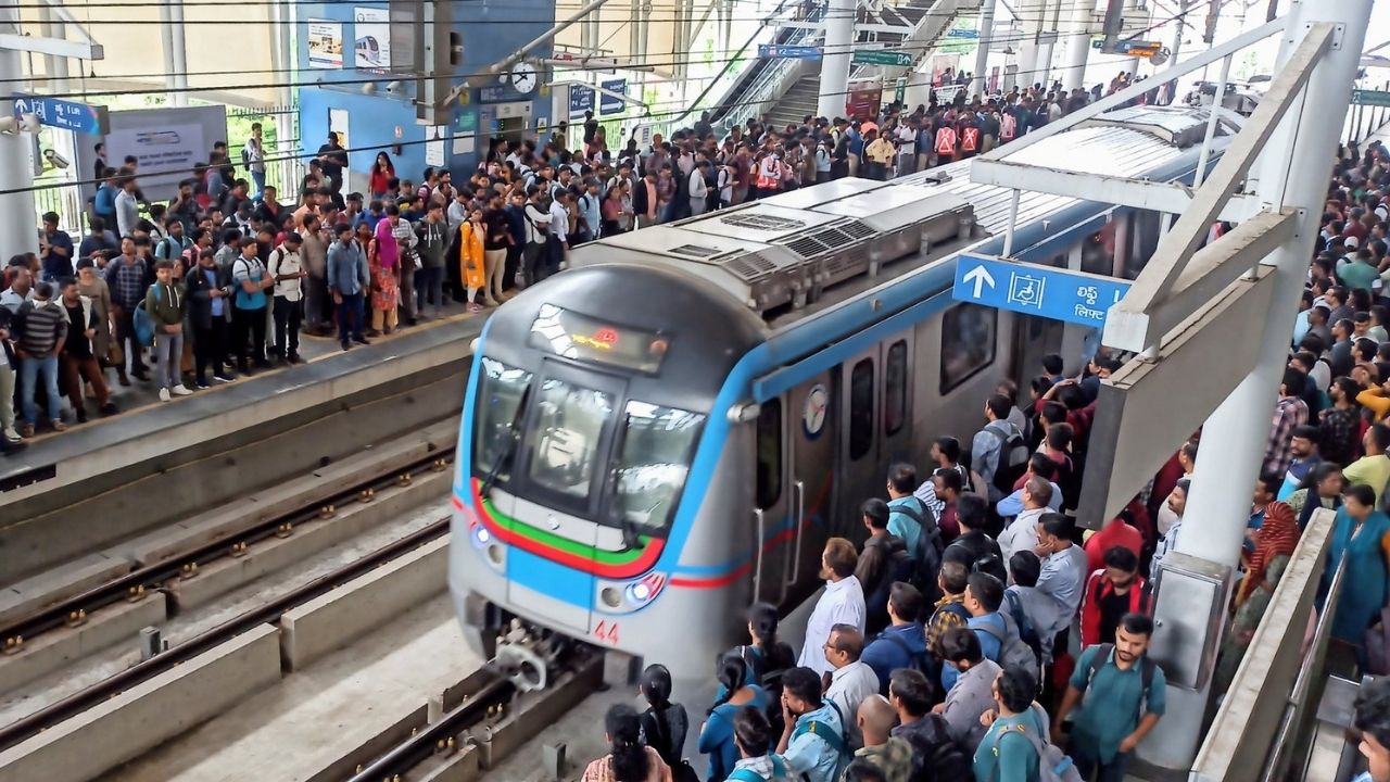 Hyderabad Metro Price: హైదరాబాద్ మెట్రో రైలు ఛార్జీలు పెరగనున్నాయా? ఈ సమస్యలే కారణమా?