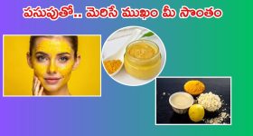 Pakistan Fans: ఫ్రీగా బీర్లు దొరికినట్లు.. స్టేడియంలోకి ఎగబడుతున్న పాకిస్థాన్ ఫాన్స్!