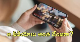Visakha Crime News: ఆ వీడియోలకు బానిసైన భర్త.. ఆత్మహత్య చేసుకున్న భార్య, విశాఖలో విషాదం