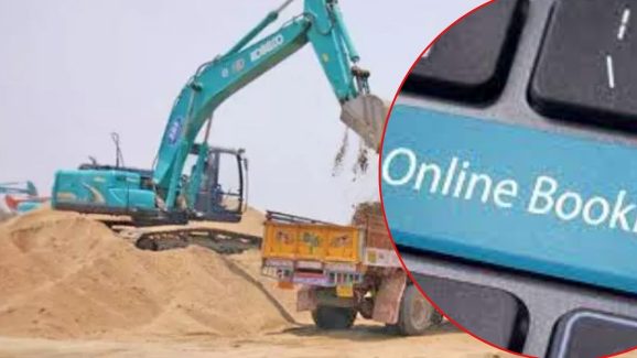 Sand Online Booking: తెలంగాణలో ఇక మొదలు.. సొంటిల్లు నిర్మించేవారికి గుడ్ న్యూస్