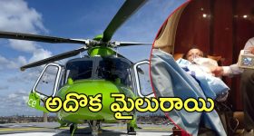 Anil Ravipudi : డైరెక్టర్ అనిల్ రావిపూడి సక్సెస్ సీక్రెట్ ఇదే.. ఇదా మ్యాటర్..?