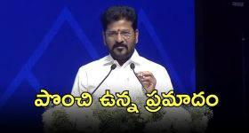 Harish Kumar : అసలు ఈ ‘ప్రేమ ఖైదీ’ హీరో ఏమయ్యాడు.? జీవితం మీద వైరాగ్యం వచ్చిందా.?