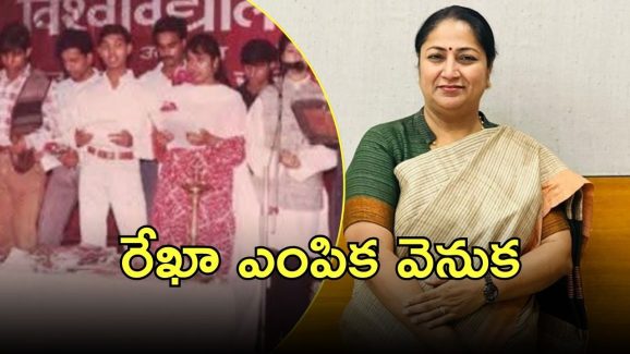 Rekha Gupta: రేఖా గుప్తాకే ఛాన్స్ ఎందుకు? కేజ్రీవాల్ పనైపోయినట్టేనా?