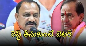 Harsha Sai: మరో స్కామ్ లో ఇరుక్కున్న యూట్యూబర్ హర్ష సాయి.. ఏమైందంటే.?