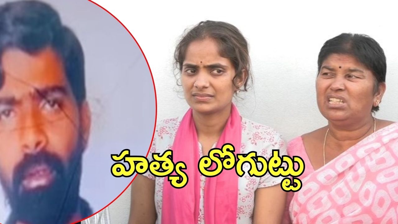 Nizamabad Crime News: స్నేహితుడే కాలయముడు.. సందీప్ హత్య కేసు చేధించిన పోలీసులు