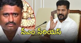 Lavanya case: లావణ్య అలాంటిదా? విస్తుపోయే నిజాలు చెప్పిన ఆమె ఫ్రెండ్ ప్రీతి..!