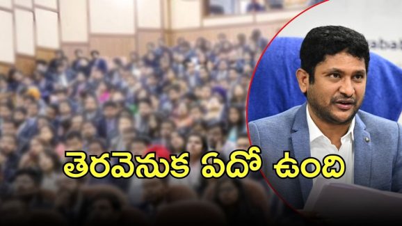 AP Fiber Net: వైసీపీతో అధికారులకు లింకు?  శివాలెత్తిన ఛైర్మన్ జీవీరెడ్డి.. ఏం జరుగుతోంది?