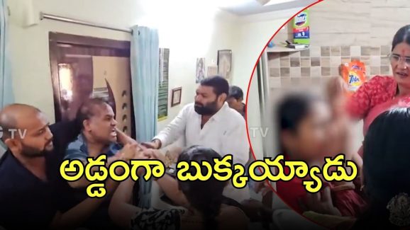 Hyderabad News: బయటపడిన సీక్రెట్‌ వ్యవహారం.. భార్యకు చిక్కిన జాయింట్ కమిషనర్