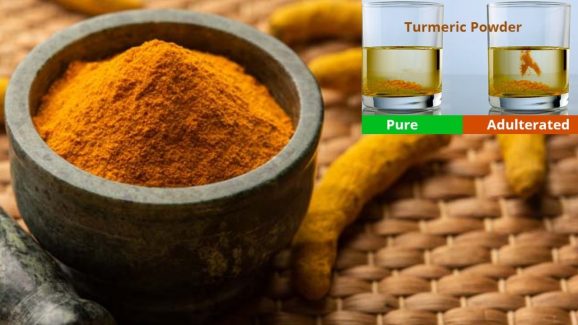 Turmeric Purity Check: మీరు వాడే పసుపు స్వచ్ఛమైనదేనా ? చెక్ చేయండిలా !