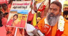 Health care Tips: గుండు చేయించుకుంటే ఇన్ని ప్రయోజనాలా? మీరు అస్సలు నమ్మరేమో!
