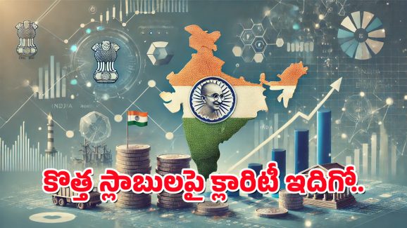 Budget Sessions 2025 : కొత్త పన్ను విధానాలపై సోషల్ మీడియాలో జోరుగా చర్చ.. స్పందించిన ఇన్‌కమ్ టాక్స్ శాఖ..