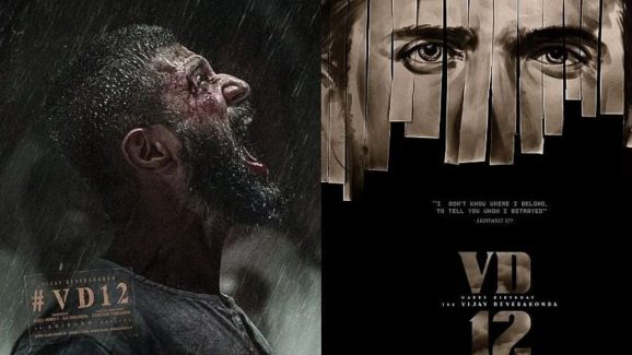 VD 12 : విజయ్ దేవరకొండకు స్టార్స్ సాయం… రంగంలోకి ముగ్గురు హీరోలు