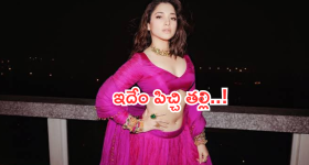 ICC Champions Trophy: ఛాంపియన్స్ ట్రోఫీ కోసం రంగంలోకి 100 మంది.. తెలుగులో కామెంట్రీ చేసేవాళ్ళు వీళ్ళే ?